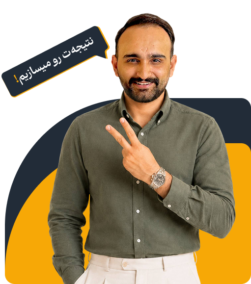 معرفی کوییزلت